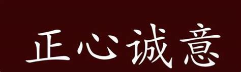 紅杏出牆典故|紅杏出牆的出處、釋義、典故、近反義詞及例句用法